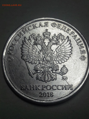 Бракованные монеты - Oj971yIhwJuHsp_PzfZoEogE6_N_qVFBRuoGdJ3XSQHfA6DNm6WlQDxPMggwAiJr_-_oa6HhfcsgwIL2qFD5JST3