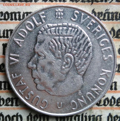 Швеция 1 крона 1964 года до 18.08.2025 - IMG_20250813_001806