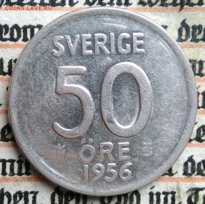 Швеция 50 эре 1956 года до 18.08.2025 - IMG_20250813_002441
