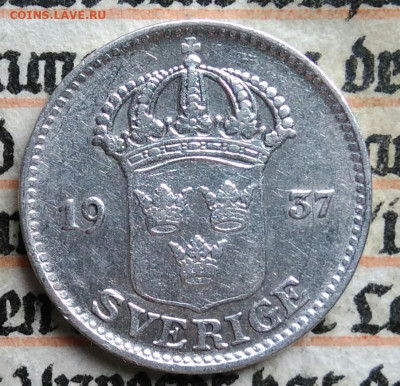 Швеция 25 эре 1937 года до 18.08.2025 - IMG_20250813_002035