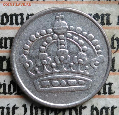 Швеция 25 эре 1954 года до 18.08.2025 - IMG_20250813_001944