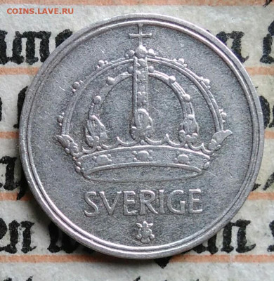 Швеция 10 эре 1950 года до 18.08.2025 - IMG_20250813_002117