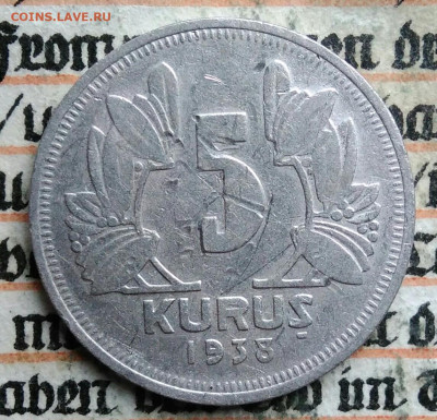 Турция 5 куруш 1938 года до 18.08.2025 - IMG_20250815_010327