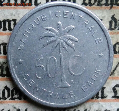 Бельгийское Конго 50 сантимов 1955 года до 18.08.2025 - IMG_20250815_010503