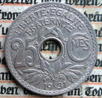 Франция 25 сантимов 1931 года до 18.08.2025 - IMG_20250815_012508