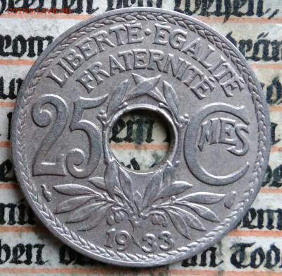Франция 25 сантимов 1933 года до 18.08.2025 - IMG_20250815_012438