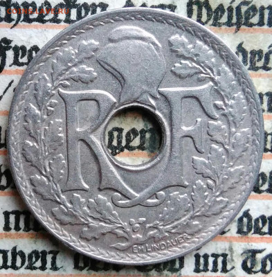 Франция 25 сантимов 1920 года до 18.08.2025 - IMG_20250815_012407
