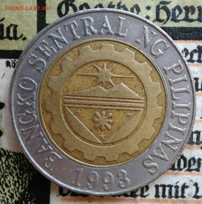 Филиппины 10 писо 2003 года до 18.08.2025 - IMG_20250814_011349