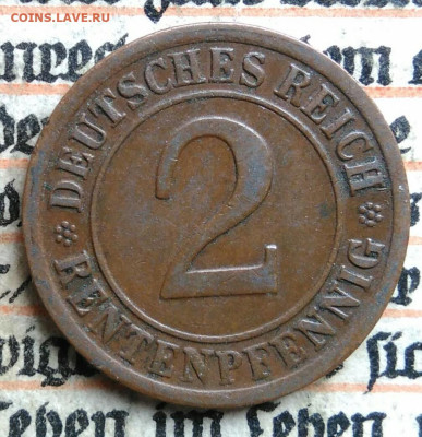 Германия 2 пфеннига 1924 года до 18.08.2025 - IMG_20250813_011537