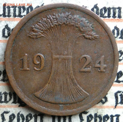 Германия 2 пфеннига 1924 года до 18.08.2025 - IMG_20250813_011553