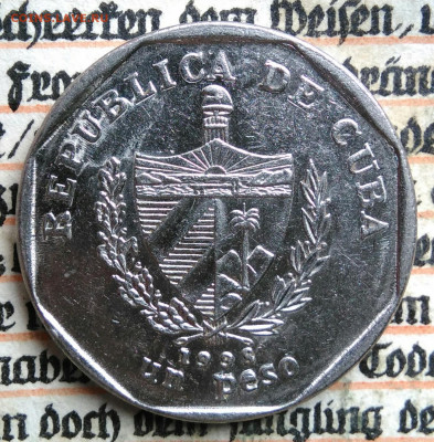 Куба 1 песо 1998 года до 18.08.2025 - IMG_20250813_004622