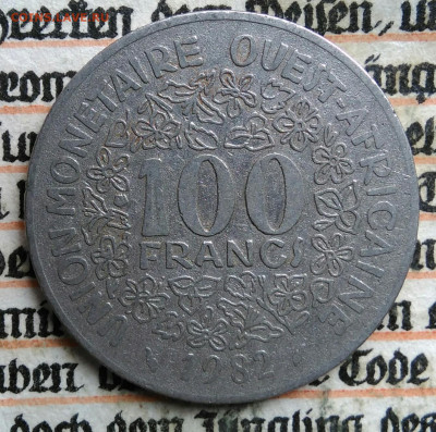 Западная Африка 100 франков 1982 года до 18.08.2025 - IMG_20250813_005610