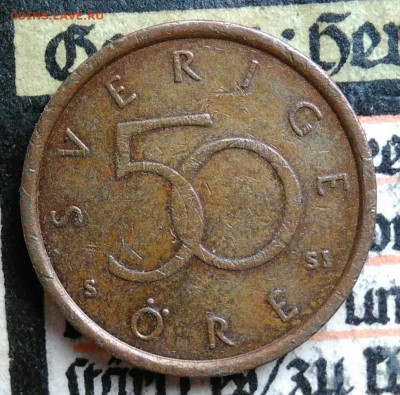 Швеция 50 эре 2008 года до 18.08.2025 - IMG_20250811_165107