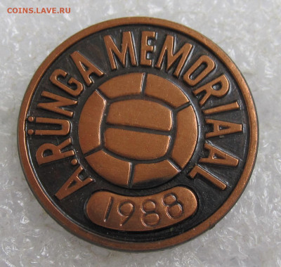 Футбол Мемориал Рунга 1988 до 16.08 - 009.JPG