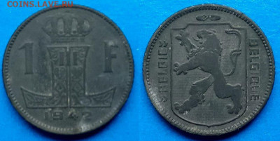 Бельгия - 1 франк 1942 года (цинк) до 20.08 - Бельгия 1 франк, 1942