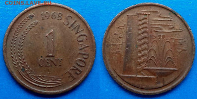 Сингапур - 1 цент 1968 года до 20.08 - Сингапур 1 цент, 1968