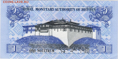 БУТАН 1 нгултрум 2006 г.  до 21.08.25 г. в 23.00 - 019