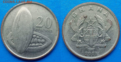 Гана - 20 песев 2007 года до 20.08 - Гана 20 песев, 2007