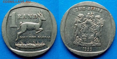 ЮАР - 1 ранд 1999 года до 20.08 - ЮАР 1 ранд, 1999