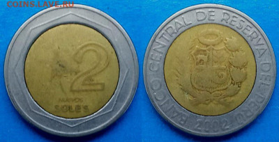Перу - 2 новых соля 2002 года (БИМ) до 20.08 - Перу 2 новых соля, 2002