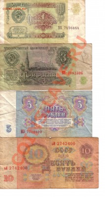 Танзания 1000шиллингов с ошибкой, 1$ США + ещё немного бон - Untitled-Scanned-09