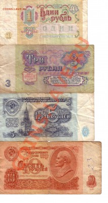 Танзания 1000шиллингов с ошибкой, 1$ США + ещё немного бон - Untitled-Scanned-08