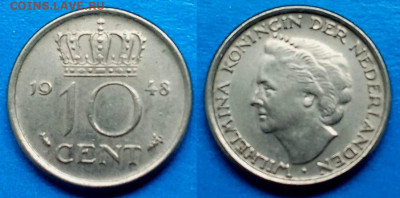 Нидерланды - 10 центов 1948 года до 20.08 - Нидерланды 10 центов, 1948