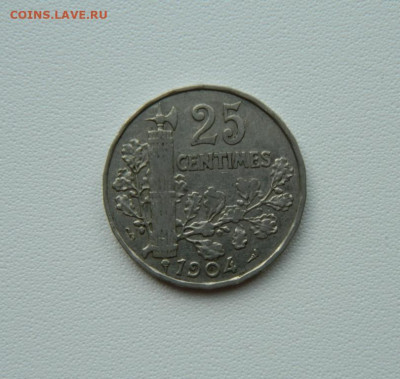 Франция 25 сантимов 1904 г. до 21.08.25 - DSCN7062.JPG