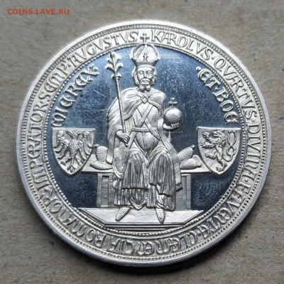 Жетон 650 лет Золотой Булле - PXL_20250812_074826240~2