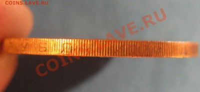 10р 2010г Юрьевец. Выкус до 21.02.12 в 22.00 МСК - IMG_3