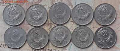 10 копеек 1948, 1953, 1955(2шт), 1956(2шт), 1957(4шт) - 20250815_182823