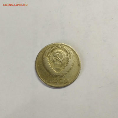 50 копеек 1964г. на тонком металле, до 17.08.25 - IMG_20250813_110418