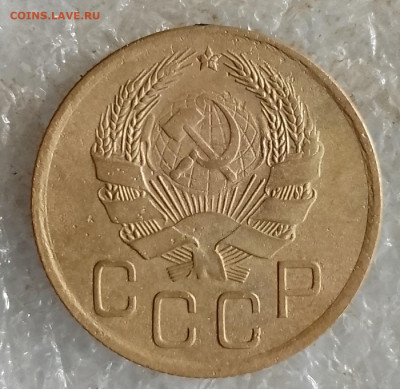 3 коп 1936 год. - IMG_20250815_171749