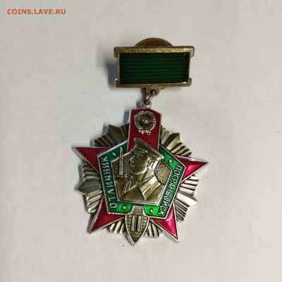 Отличник погранвойск на закрутке, до 17.08.25г. - IMG_20250807_180714
