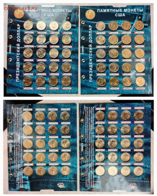 Монеты США. Вопросы и ответы - 20250408_133625