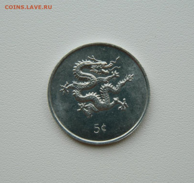 Либерия 5 центов 2000 г. (Дракон) до 21.08.25 - DSCN7046.JPG