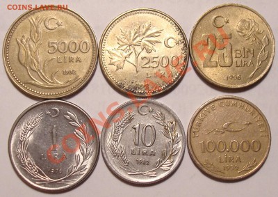 Много монет на оценку для голландской продажи - DSC03707.JPG