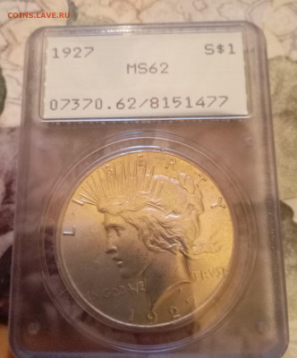 Монеты США. Вопросы и ответы - IMG_20250815_201202