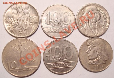 Много монет на оценку для голландской продажи - DSC03715.JPG