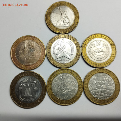 7 биметал. юбилеек, до 17.08.25г. - IMG_20250815_194002