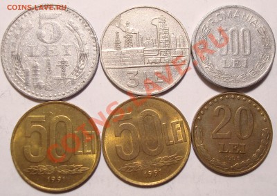 Много монет на оценку для голландской продажи - DSC03731.JPG