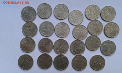 города герои  2000 г.   17.08.25.   22.00. - 19700203_112324[1]