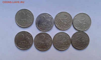 города герои  2000г.    17.08.25.  22.00 - 19700203_112011[1]