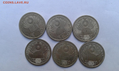 1 руб. 2001 г. содружество      17.08.2025.  22.00 - 19700203_112613[1]