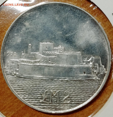 Мальта 2 лиры 1972 форт Сан-Анжело до 18,08 - IMG_20250815_190431_466