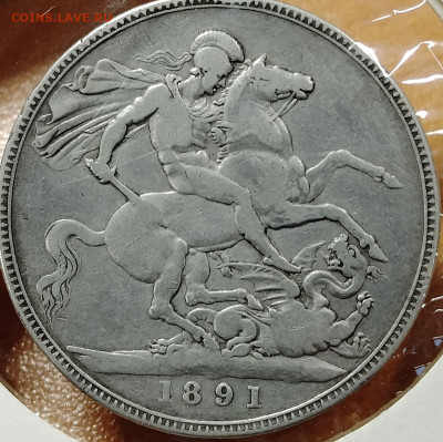 Великобритания 1 крона 1891 до 18.08 - IMG_20250815_190403_014