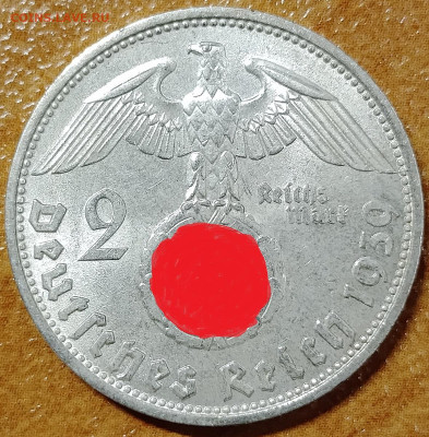 Германия 2 рейхсмарки 1939 AU-UNC до 18.08 - IMG_20250815_190613_519