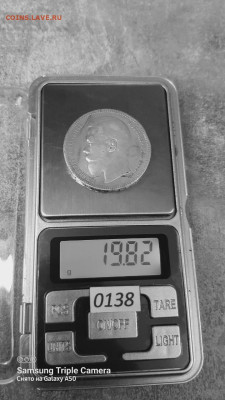 1 Рубль 1896 АГ до 20.08.2025 в 22:00 - 1