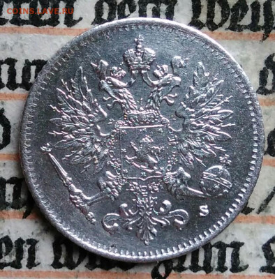 Русская Финляндия 25 пенни 1916 года до 18.08.2025 - IMG_20250815_011711