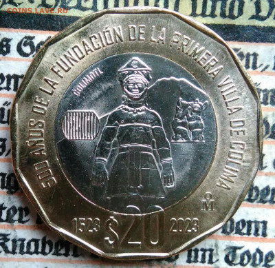 Мексика 20 песо 2023 года до 18.08.2025 - IMG_20250815_011850
